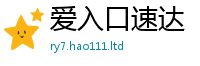 天天彩澳门天天彩今晚被香港资料免费长期公开